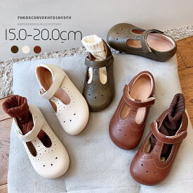 キッズ 靴 t-strap shoes Tストラップ シューズ レザー 合皮 皮 おしゃれ かわいい 女の子 15.0-20.0cm 子供 こども シンプル お出かけ イベント フォーマル 韓国 風 海外 輸入 子供服 春 夏 秋 冬 送料無料