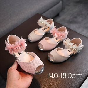 tH[}V[Y LbY V[Y ̎q C qC LbYC   y  w z Ǝ \ qǂC  sN zCg LbY tH[}C {Q  16 17