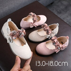 tH[} tH[}V[Y q ̎q qC qǂ ǂ sAm \ { lC  w pvX w Soh 14 15 16 17 18 19 20  ₷ w ʊw