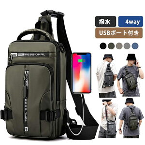 {fBobO Y 4wayobO V_[obO bNTbN |Pbg ΂ߊ| | O| usb|[gt  y [ @\ ]ԃobO JWA  ΂ 