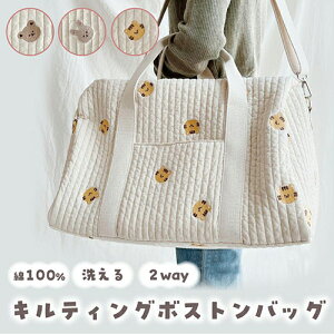 }U[YobO 2way e V_[obO {XgobO 􂦂 }}obO  傫 y | ΂ߊ| g[g LeBO fB[X @ s A ̓ hV̓ a