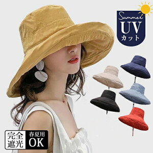 Xq fB[X ΍L Ռ100Jbg UVJbg Ռ ܂肽 O΍ Ă΍ 悯 ΂Ȃ 킢 Rt Tt@nbg ̓ v[g s W[ t 