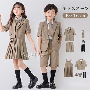 qX[c 5_Zbg j̎q ̎q t   ㉺Zbg ZbgAbv LbY WPbg s[X tH[}X[c ܎O   w w Ǝ w  t 