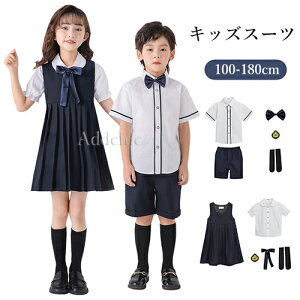 X[c ̎q j̎q w Ǝ LbY qX[c 5_Zbg ㉺Zbg t  ZbgAbv Vc Vc  s[X tH[}X[c ܎O   w w 