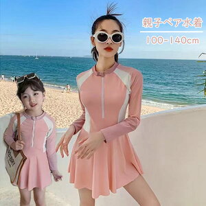 eqyA   s[X eq yAbN UV O΍ Ă~ fB[X }} q LbY ̎q L[g  eq V j  v[ r[` ][g 