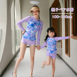   eqyA eq yAbN ㉺Zbg Zp[g fB[X }} q LbY ̎q UV O΍ Ăh~ L[g  eq V j  v[ r[` ]