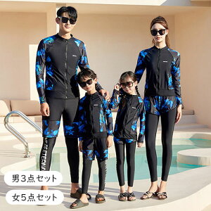 eqyA EFbgX[c  bVK[h  ㉺Zbg fB[X Y ̎q j̎q yAbN rLj Jbv yA 傫TCY _CrO T[tB O΍ 