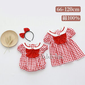 �����p�[�X �����s�[�X �������{�� ���� �x�r�[�� �����p�[�X �L�b�Y ���̎q �o�Y�j�� �V���� �Ԃ���� �q���� ��100�� �R�b�g�� �t �� �Ԃ���� �x�r�[�p�i �v���[���g ���蕨 66 73 80 90 10