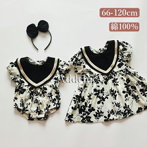 p[X s[X ̎q  xr[ p[X LbY oYj V Ԃ q 100 Rbg t  Ԃ xr[pi v[g 蕨 66 73 80 90 100 110 120cm 