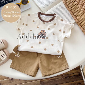 q xr[ ㉺Zbg ZbgAbv j̎q  pc  t  q V Ԃ ʋC  v[g Mtg oYj 1 2 73cm 80cm 90cm 100cm