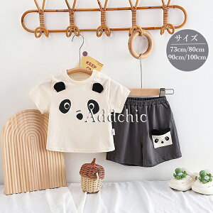 q xr[ ㉺Zbg ZbgAbv j̎q  pc  Rbg  t  q V Ԃ ʋC  v[g Mtg oYj 1 2 73cm 80cm 90cm 100cm