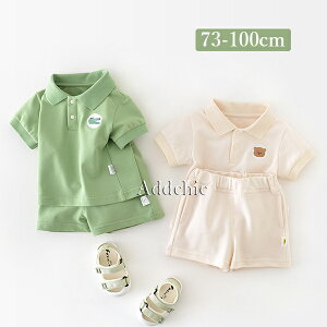 xr[ q j̎q ̎q ㉺Zbg ZbgAbv  Zp pc  t  xr[ V Ԃ ʋC  oYj a v[g Mtg 0 1 2 3 73cm 80cm 90cm