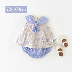 ㉺Zbg xr[ q ̎q ZbgAbv m[X[u pc  Rbg  t  xr[ V Ԃ ʋC  oYj a v[g Mtg 0 1 2 3 73cm 