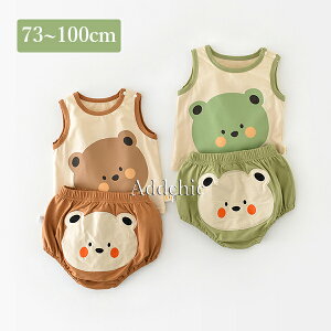 xr[ pW} ㉺Zbg q LbY ̎q j̎q ZbgAbv LbY pc  Rbg  t  xr[ V Ԃ ʋC  oYj a v[g Mtg 0