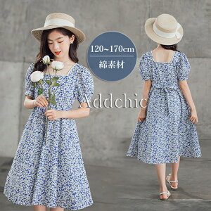 q s[X  ̎q LbY t  q ԕ AC sAm \ JWA tH[} G i` qǂ 킢 WjA K[Y  s ܎O  