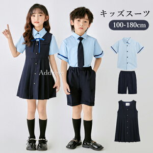 LbY qX[c ̎q s[X j̎q w Ǝ ZbgAbv ㉺Zbg t  Vc gbvX  pc tH[}X[c ܎O   w w  t 