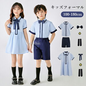 tH[} qX[c ̎q s[X j̎q LbY w Ǝ ZbgAbv ㉺Zbg t  Vc  pc tH[}X[c ܎O   w w  t