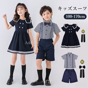 LbY tH[} qX[c ̎q s[X j̎q w Ǝ ZbgAbv ㉺Zbg t  Vc  n[tpc tH[}X[c ܎O   w w 