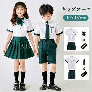 qX[c 5_Zbg ̎q j̎q LbY tH[} w Ǝ ZbgAbv ㉺Zbg t  Vc  pc XJ[g \bNXt tH[}X[c ܎O   w