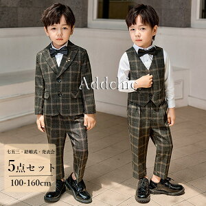 qX[c j̎q tH[}X[c LbYX[c 5_Zbg WPbg xXg Vc pc  sAm\ ܎O    w Ǝ a v[g 100 110 120 13