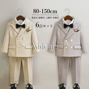 qX[c j̎q 6_Zbg tH[}X[c ZbgAbv LbYX[c WPbg xXg Vc pc  sAm\ ܎O  t {Q   w 