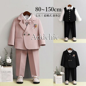 j̎q X[c 5_ 6_Zbg LbYX[c qtH[}X[c ZbgAbv WPbg Vc xXg  sAm\ ܎O  t {Q    w 