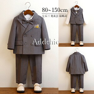 j̎q X[c 6_Zbg LbYX[c qtH[}X[c ZbgAbv WPbg  Vc xXg sAm\ ܎O  t {Q    w 