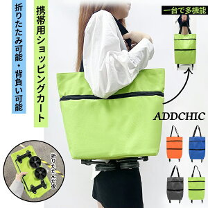 VbsOobO ܂肽ݎ y VbsOJ[g LX^[t V_[obO g[gobO  obO  J[g e [֗  ʕ ܂