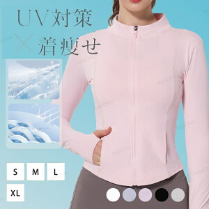 bVK[h g[jOWPbg UV΍ UV΃Jbg p[J[ ėp  ⊴ Ă~߃p[J[ 360xO΍ fB[X Xgb` z ToCU[  Ђ 