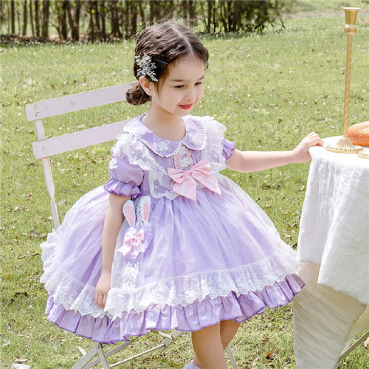 楽天市場】子どもドレス ロリータドレス ワンピース プリンセスドレス お姫様ドレス ハロウィン クリスマス衣装 プレゼント 女の子 衣装 子供 コスプレ 仮装 キッズ ワンピース 子供 パーティー 変装 cosplay コスチューム キッズ 子供 ワンピ 結婚式 発表会 誕生日 ...