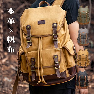 バックパック ミリタリー 本革」の人気商品一覧 | 安い商品を通販 