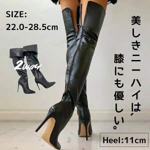 Ou[c fB[X 11cm heel r ₷ ɂ G X[X ʋΗp p 傫 u[c WbL[u[c   nCq[  H~ 22.0-26.0cm