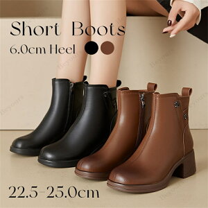 {v v V[gu[c V[Y C   V[g fB[X H ~ r Ȃ ₷ ɂȂȂ  q[ ʊw ʋ H~ 6cm Heel 22.5cm-25.0cm 