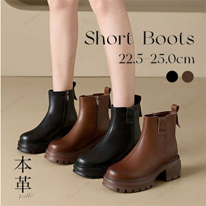 {v v V[gu[c V[Y C   V[g fB[X H ~ r Ȃ ₷ ɂȂȂ  q[ ʊw ʋ H~ 6cm Heel 22.5cm-25.0cm 