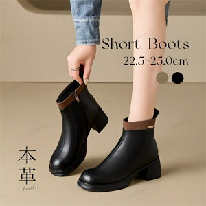 {v v V[gu[c V[Y C   V[g fB[X H ~ r Ȃ ₷ ɂȂȂ  q[ ʊw ʋ H~ 6cm Heel 22.5cm-25.0cm 
