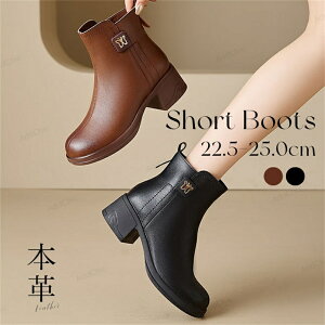 {v v V[gu[c V[Y C   V[g fB[X H ~ r Ȃ ₷ ɂȂȂ  q[ ʊw ʋ H~ 6cm Heel 22.5cm-25.0cm 