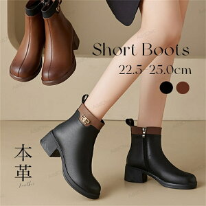 {v v V[gu[c V[Y C   V[g fB[X H ~ r Ȃ ₷ ɂȂȂ  q[ ʊw ʋ H~ 6cm Heel 22.5cm-25.0cm 