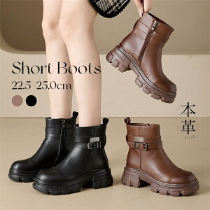 {v v V[gu[c V[Y C   V[g fB[X H ~ r Ȃ ₷ ɂȂȂ  q[ ʊw ʋ H~ 6cm Heel 22.5cm-25.0cm 