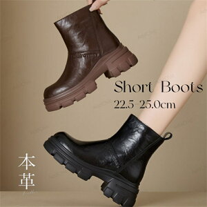 {v v V[gu[c V[Y C   V[g fB[X H ~ r Ȃ ₷ ɂȂȂ  q[ ʊw ʋ H~ 6cm Heel 22.5cm-25.0cm 