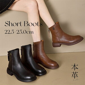 {v v N V[gu[c V[Y C   V[g fB[X H ~ r Ȃ ₷ ɂȂȂ  q[ ʊw ʋ H~ 3.5cm Heel 22.5cm-25.0cm 