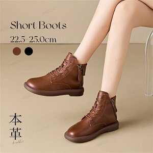 {v v N V[gu[c V[Y C   V[g fB[X H ~ r Ȃ ₷ ɂȂȂ  q[ ʊw ʋ H~ 3.5cm Heel 22.5cm-25.0cm 