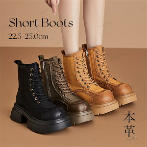 u[c [XAbvu[c V[gu[c V[Y C   V[g fB[X H ~ r Ȃ ₷ ɂȂȂ  q[ ʊw ʋ H~ 6cm Heel 22.5cm-2