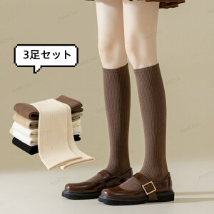 y3Zbgz \bNX nC\bNX fB[X { C ėp  ӂ͂   ނ N~  Ђ G s@ }^jeB Y p AQ d St  