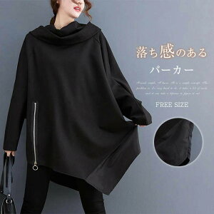 p[J[ fB[X gbvX H ~ }Eep[J[ u] n  p[J[ g[i[ XEFbg 傫 KB     傫 킢 