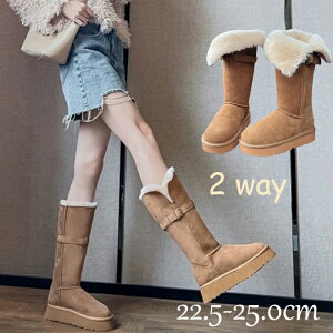 [gu[c 2WAY fB[X Ou[c Xm[u[c [gV[Y t@[u[c Nуu[c  N {At RR  V[Y h h ~  