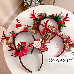 LLNX}XJ`[V qǂ T^ giJC{  wbhANZT[ ̎q VNj wbhoh ߑ  RXv CX^f fB[X l q nE