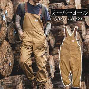 Tybg I[o[I[ Y n Y{^Ȃ Opc  ƕ  pc ƒ t@bV q I |Pbg Rpc Y{ TXy_[p