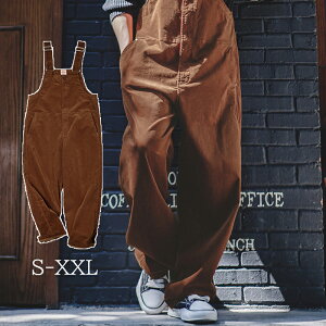 Tybg Y I[o[I[ I[C Ȃ ƕ R[fC [Npc Chpc n bNX    JWA t  H ~ 