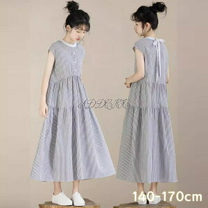 LbY s[X  q ̎q q LbY O WjA w n Vv JWA lۂ tH[} i ꂢ  w Ǝ 140cm 150cm 160cm 170cm