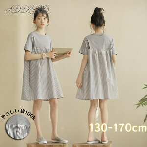 q s[X ̎q t  LbY  WjA ܎O w  킢 a v[g Pl Vv JWA o oq ꂢ ʉ ʊw ct wZ wZ